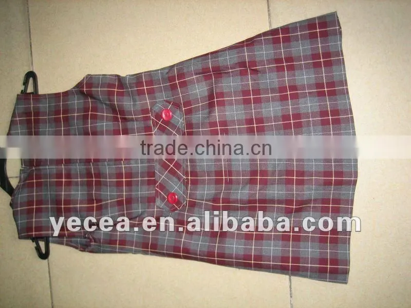 2016 new primary school uniforms