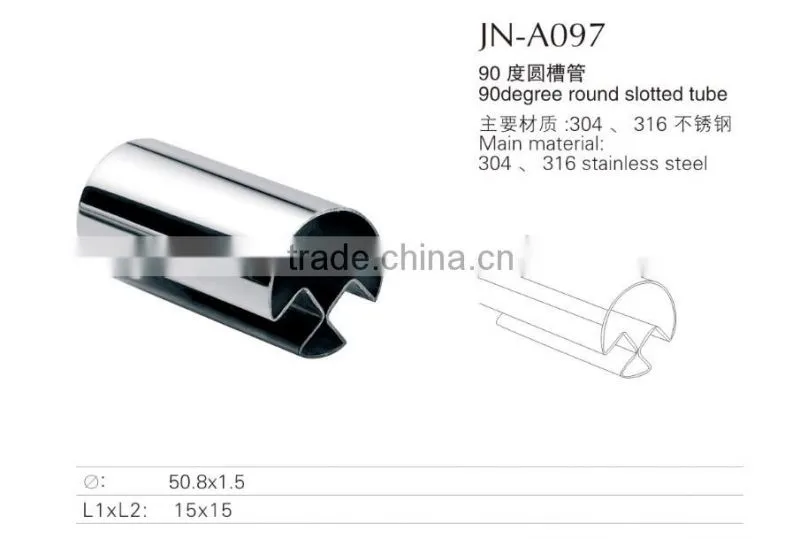 stainless steel 90degree round slotted tube/stainless steel 90degree round slotted tubes/steel 90degree round slotted tube