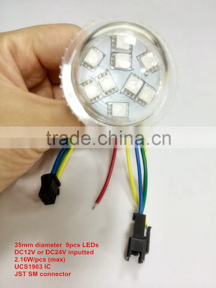 dc12v 9led stage lights 35mm led pixel lights led pixel dmx lights