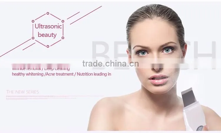 Small portable Multi-function ultrasonic facial equipment iontophoresis ion beauty device