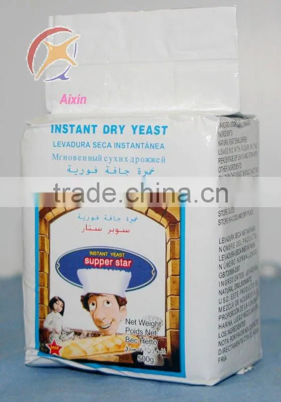 20kg Best Active Dry Yeast