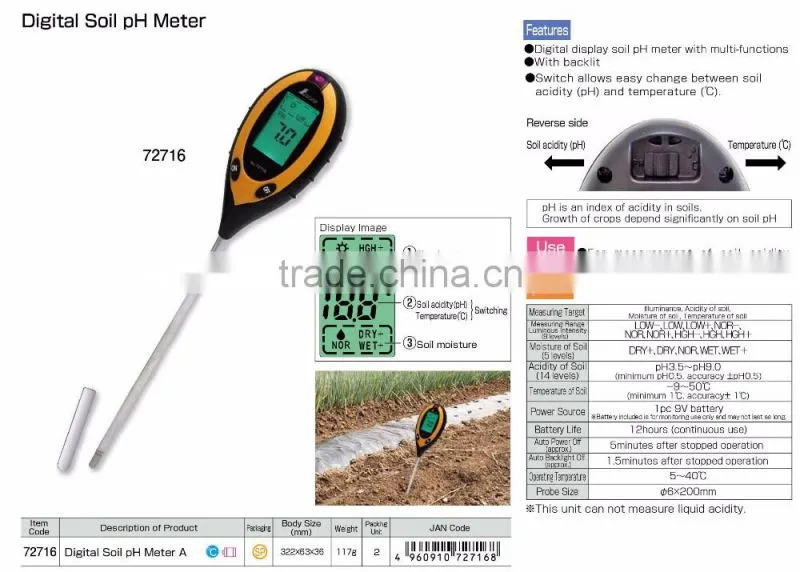 Best selling Water pH test Digital pH Meter Made in Japan