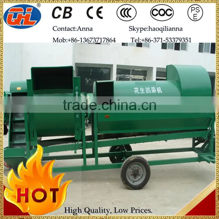 High quality Ground Peanut Picker