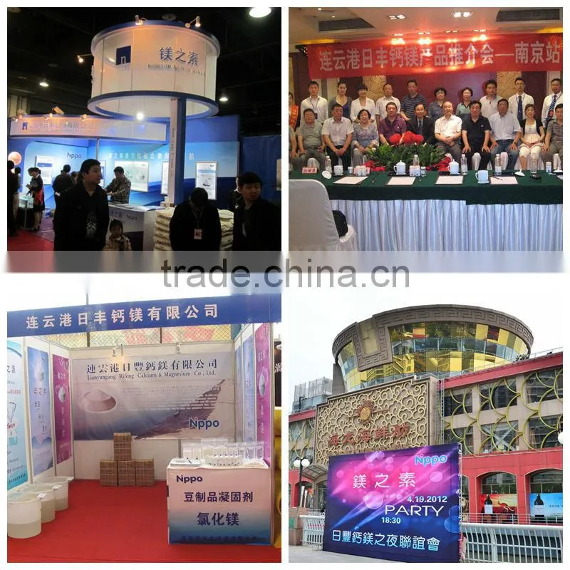 Manufacturer Factory price 98% Magnesium Chloride Mgcl2 white flak, High purity Magnesium Chloride Inorganic Salt