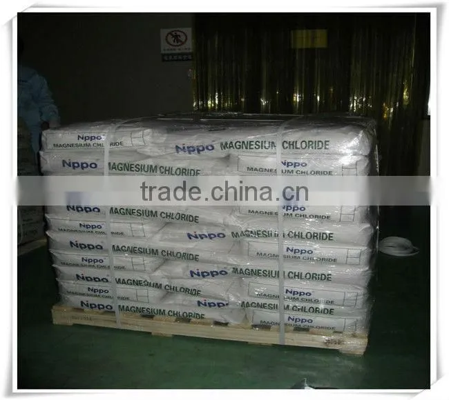 Magneisum salt Magnesium chloride hexahydrate granule