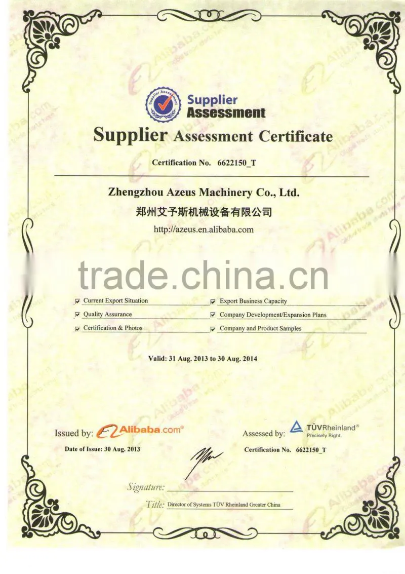 Smokeless professional barbecue coal briquette machine