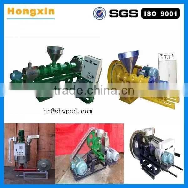 Super floating fish feed pellet machine/fish feed pellet extruder machine