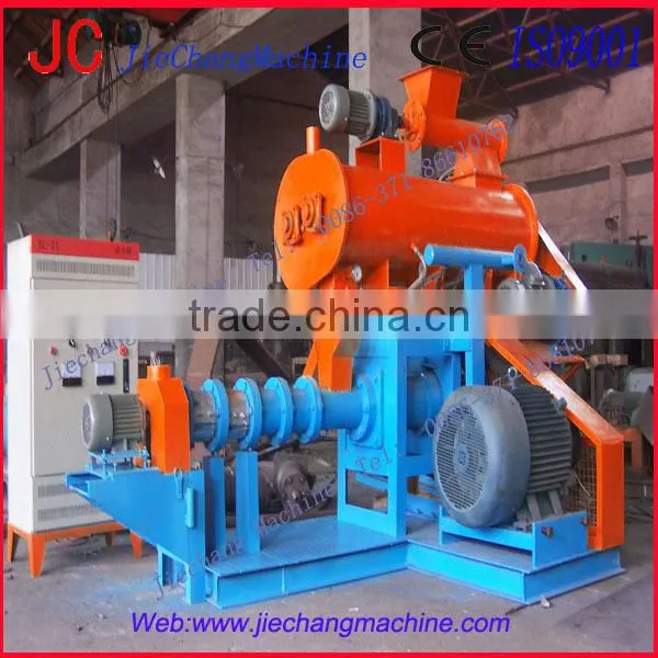 Fish Feed Making Machine