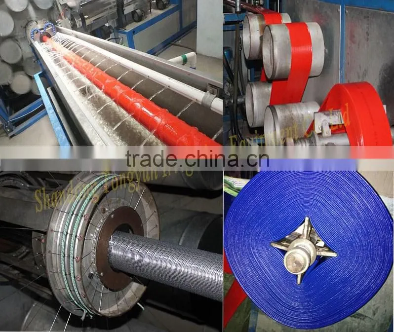 Heavy Duty PVC water suction Discharge Hose