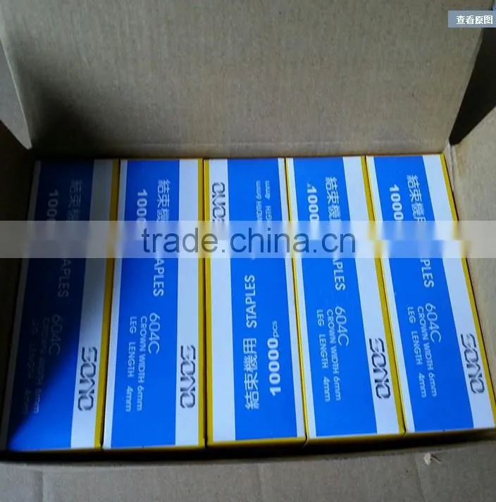 Special nail for Tape Binder