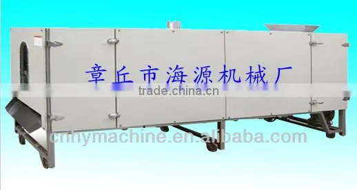 HYDH Electrical dryer machine,HYZH steam dryer machine