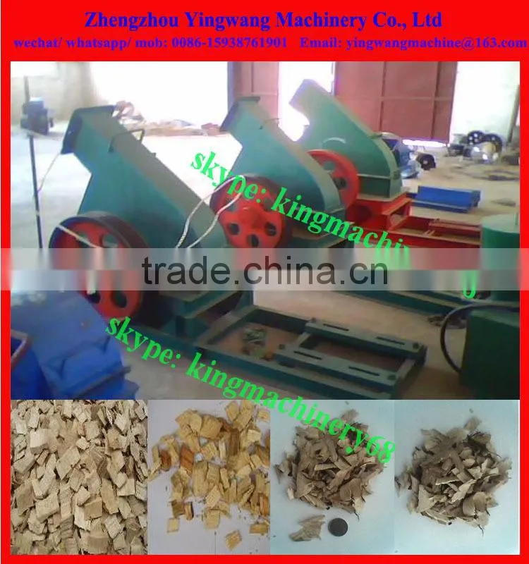 wood chips making machine