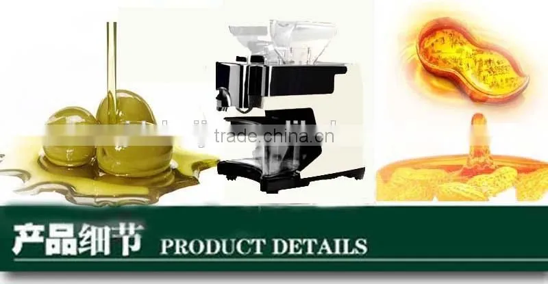 small design sesame oil extraction machine / sunflower oil extraction machine