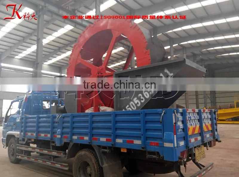 Sand Wash Machine for Sale, Sand Washng Wheel