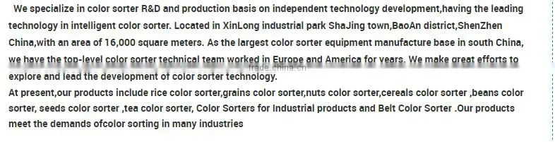 Brown rice color sorting machine