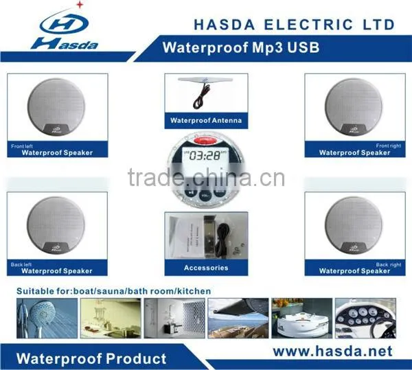 Hot Sale Marine Outdoor Audio Speakers for corn combine harvester