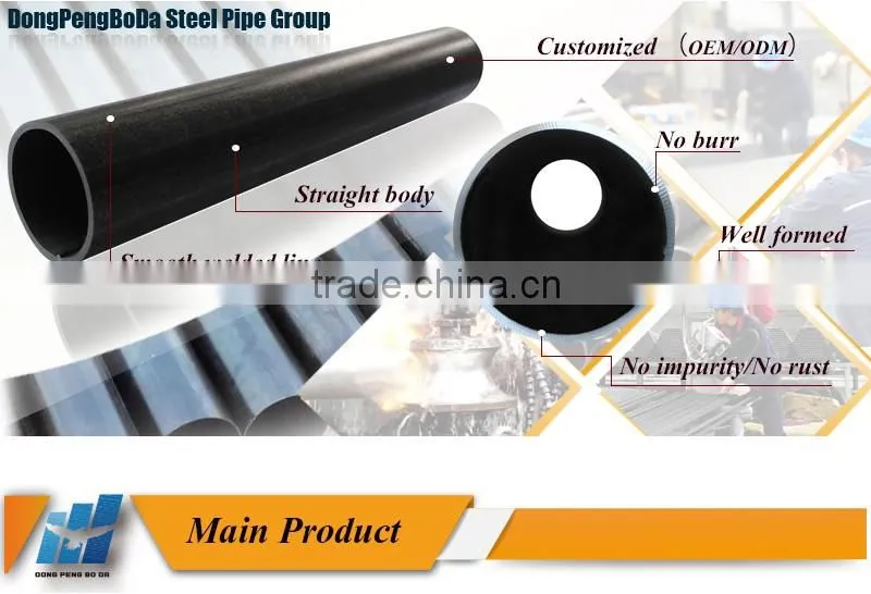 astm a53 standard 38.1mm carbon round tube