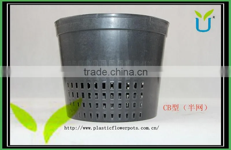Plastic black net pot basket pot