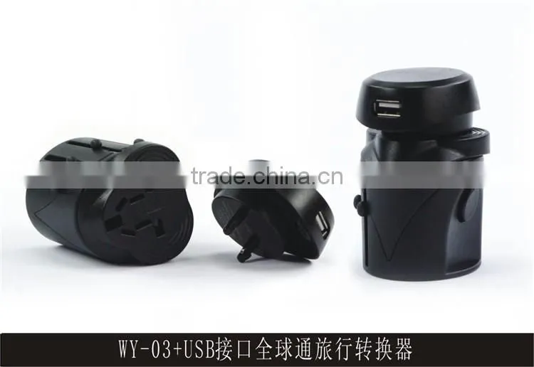 Most Welcomed All in One USB Universal World Travel Adapter
