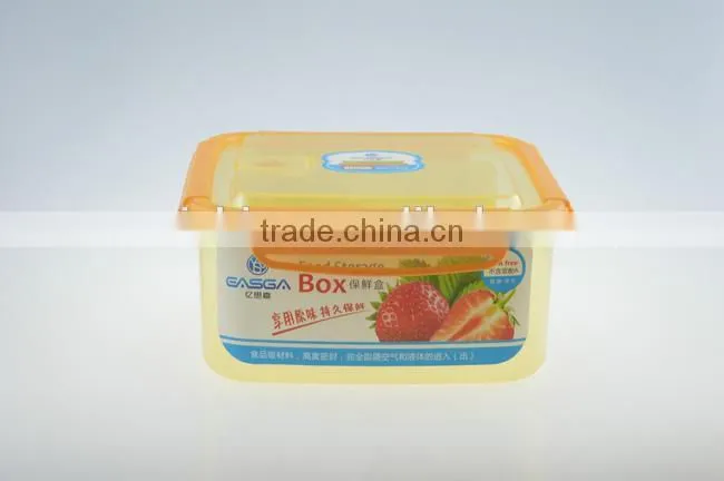 cheap plastic storage container/ organizing containers /containers storage/store container/airtight container/airtight food box