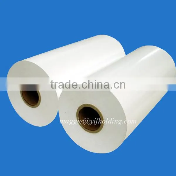 Pearlized Bopp Film With Heat Sealable