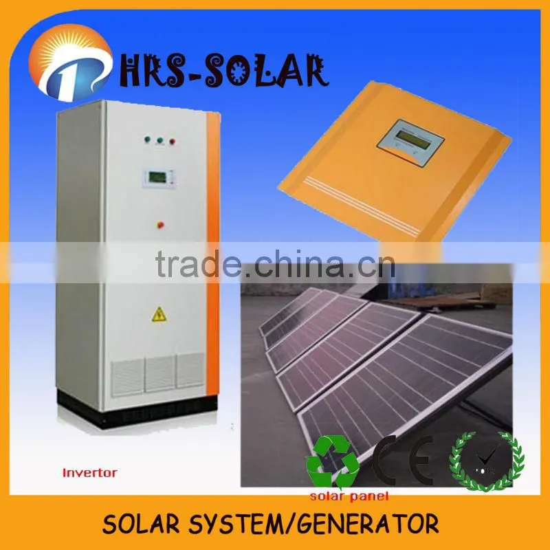 Portable solar power generator,solar power system,solar generator,solar power system,solar system