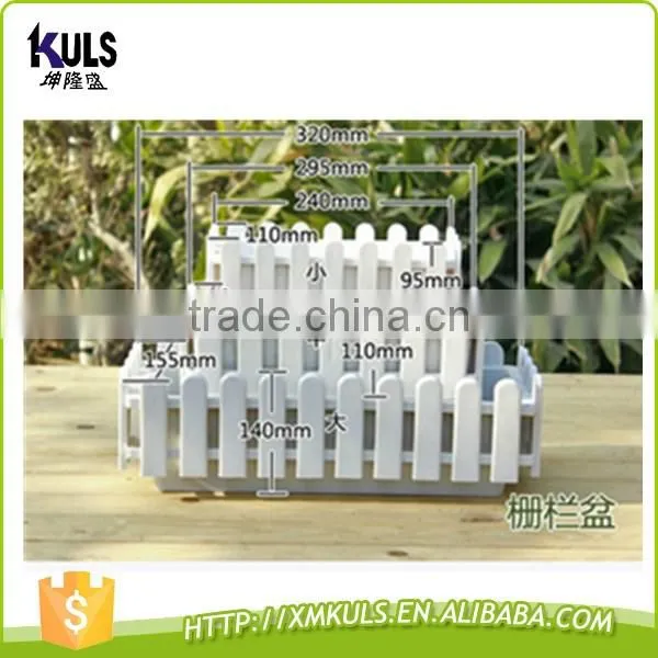 Removable square rectangle plastic garden flower fence pots