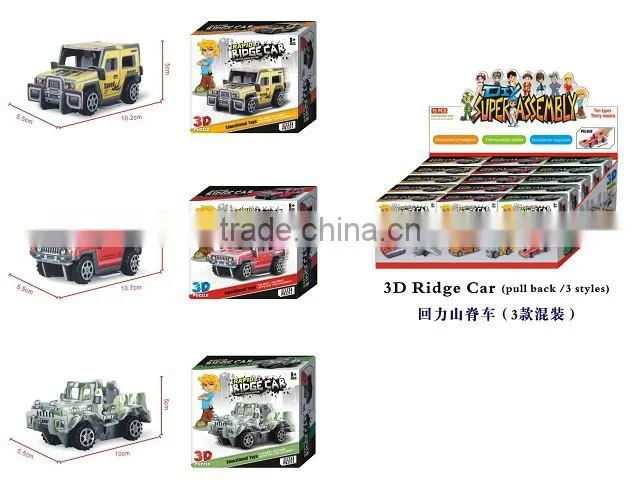 2015 new type paper toy