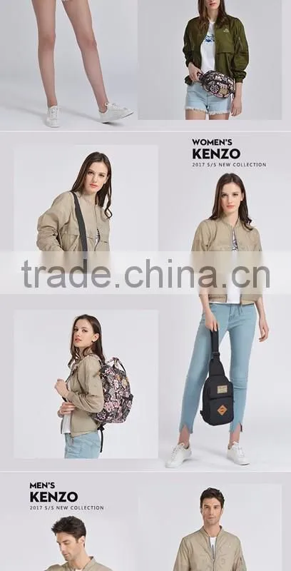 2017 summer new fashion sun protection skin clothing loose sun coat
