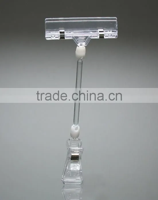 POP display hook