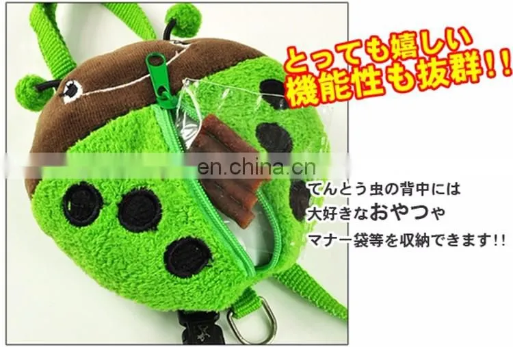 Beetle backbags with leash Dog Collar