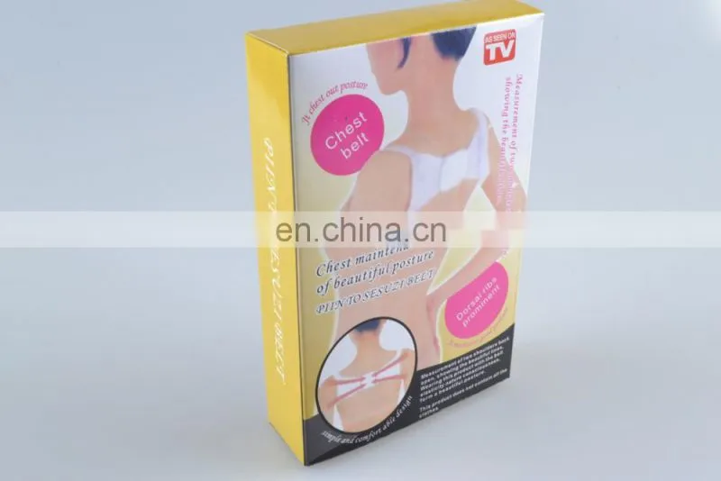 Back Posture Brace Corrector #BZ-002