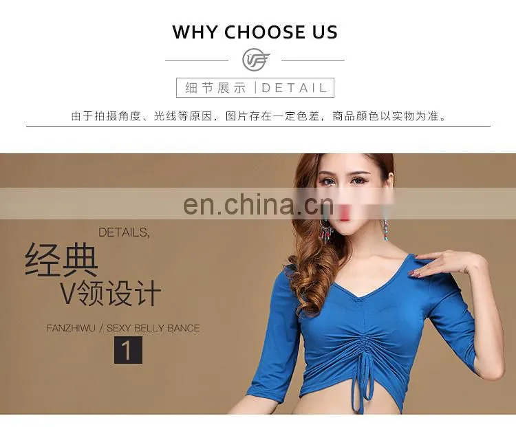 T-5180 Fashion modal and milk silk belly dance wear