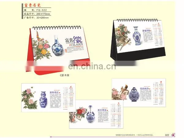 Gifts health delicate Desk calendar for 2015