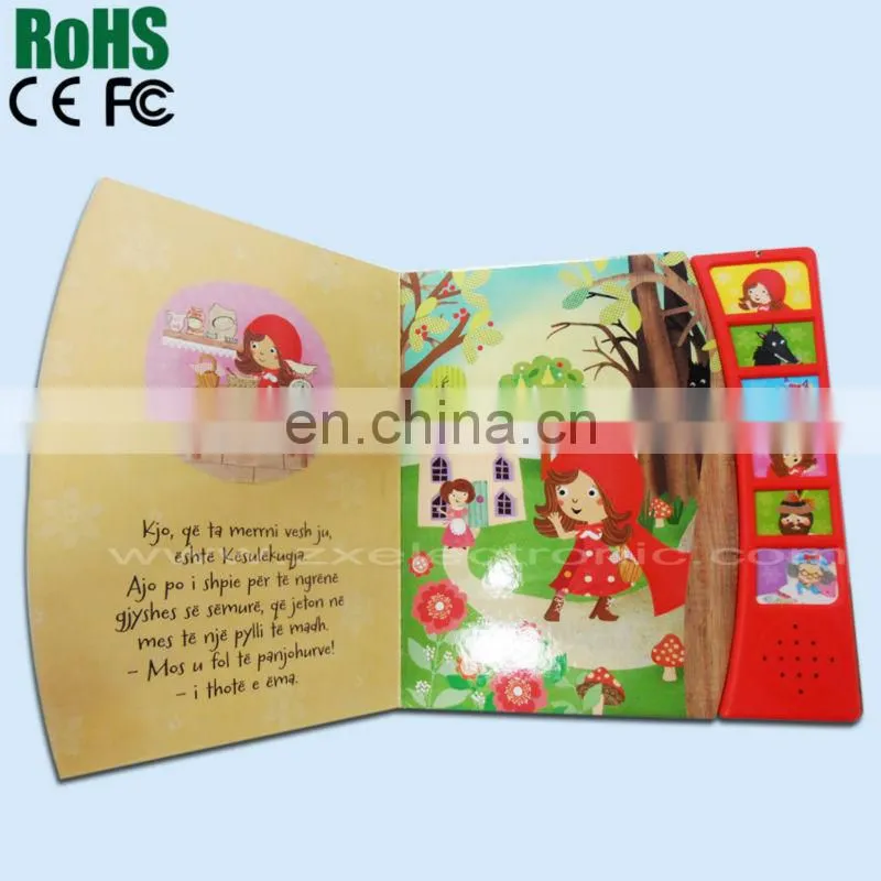 Pre-record sound module for book for kids learning