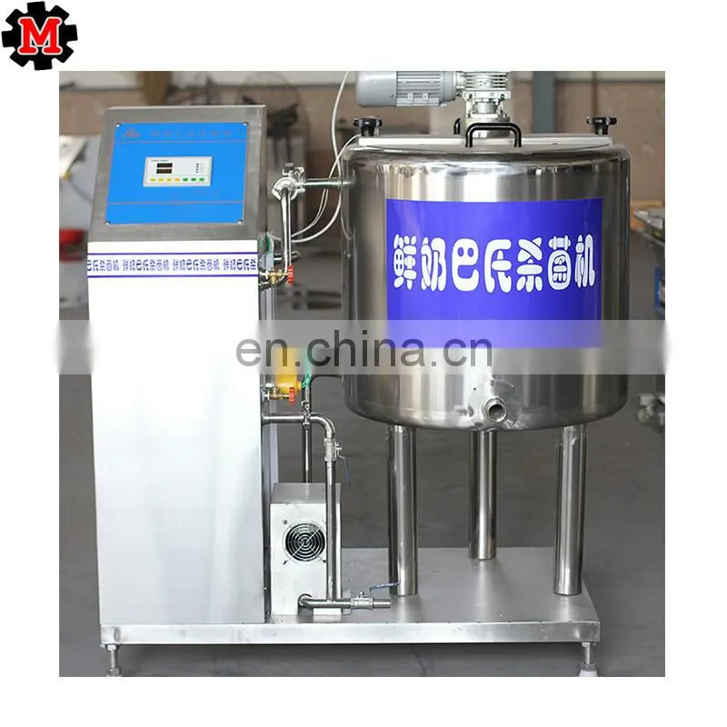 AdjustableTemperature pasteurized soy milk machine /UHT Milk Sterilizer Plant juicer pasteurization machine