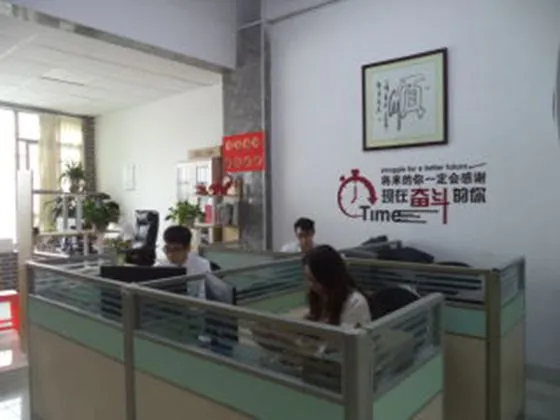 Guangzhou Racamtech Technology Co.,Ltd company overview - view 1