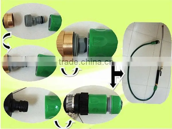(7629) Garden Power Auarita Spray Gun
