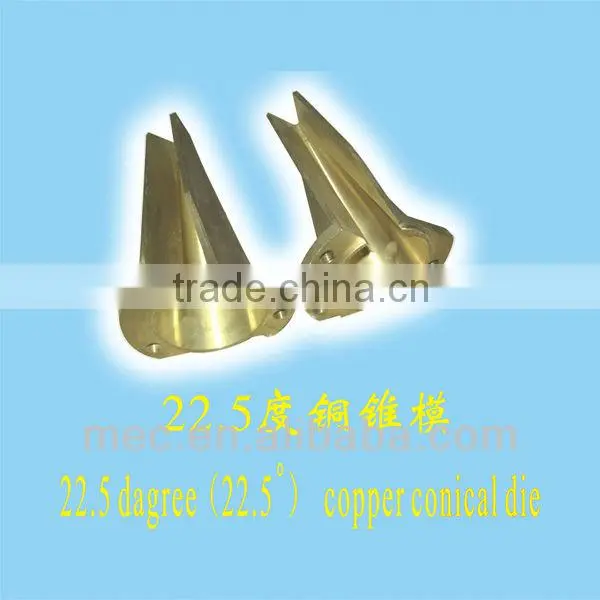 ICC-25 ice cone baking machine