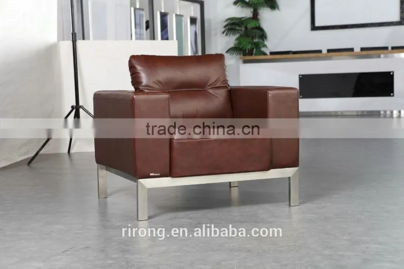 8039 high seat brown PU leisure sofa