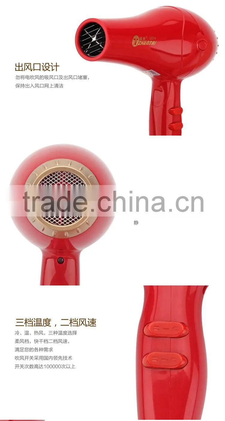 Magic Hair Dryer Superior Heater Hair Dryer Nozzle Air Dryer