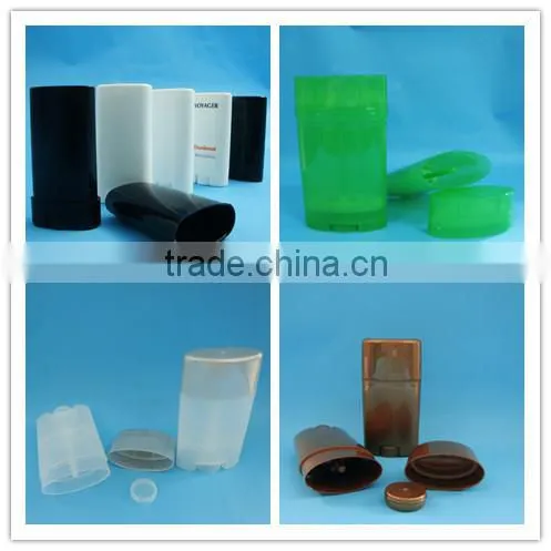 Empty PP deodorant stick container,Plastic glue stick container