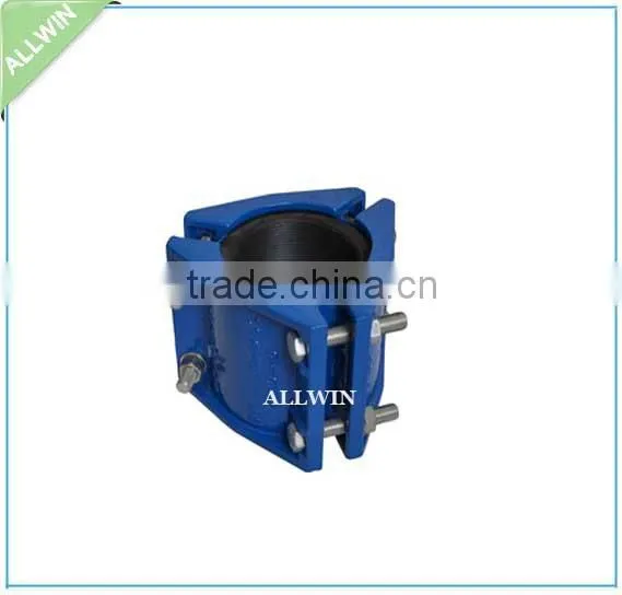 PVC Pipe Repair Clamp