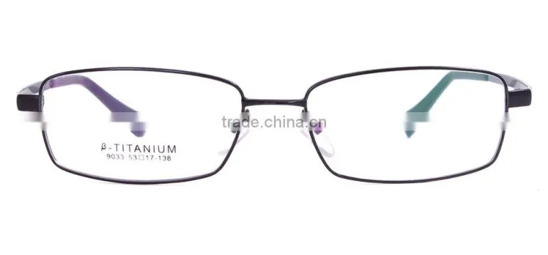 Men full-rim memory metal new style 2015 spectacle frames eyeglasses china online wholesale