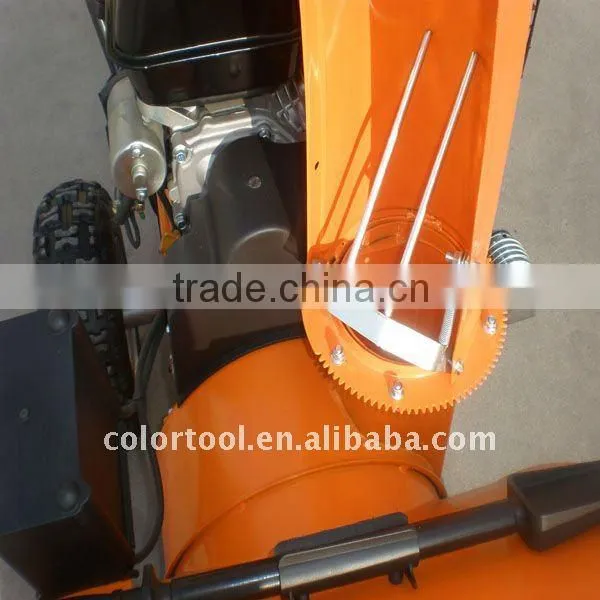 GS approved snow thrower