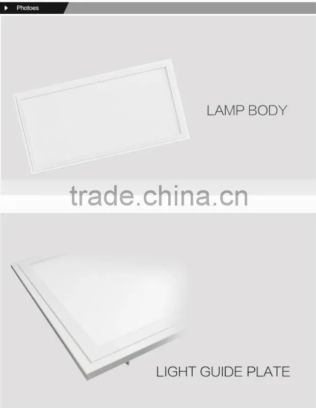 Aluminum alloy white frame 1200*600mm led flat panel wall light