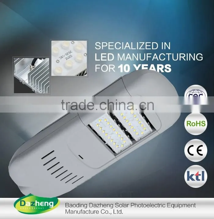 ce rohs approved high lumen aluminum housing led street light fixture 100w
