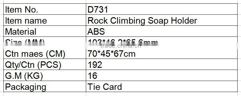 D730 Cheap Bathroom Accessary Plastic Paste Soap Case Rock Climbing Soap Box