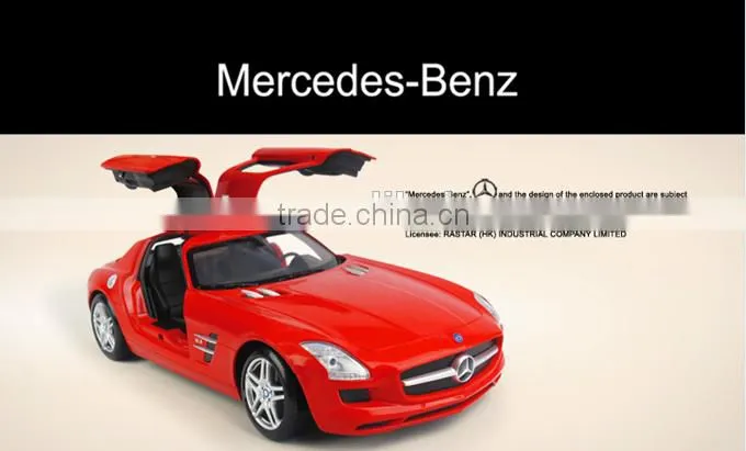 Rastar wholesale plastic car electric open door rc car kid toy