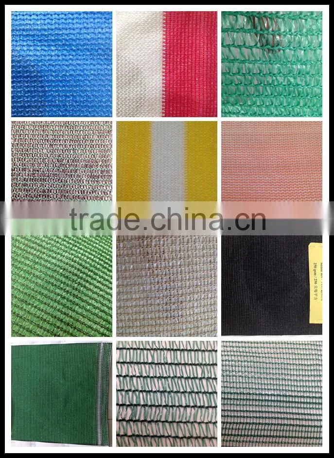 insect net / netting / insect proof net